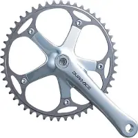 Shimano Dura Ace Track 7710 Pedaalarm