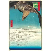 POsterpoint Hiroshige poster Japans kunst vogel havik 61x91.5cm.
