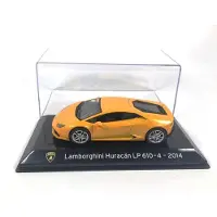 Atlas Lamborghini Huracán LP 610-4 2014 (Geel) (10 cm) 1/43 - Modelauto - Schaalmodel - Model auto - Miniatuurauto - Miniatuur autos