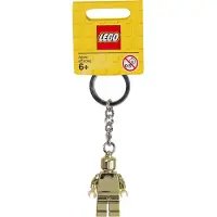 LEGO 850807 Gouden Minifiguur Sleutelhanger