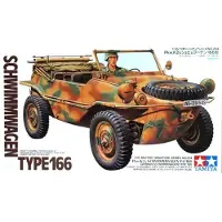 Tamiya 1:35 Diorama-Set Soldaten m.Fahrrad (2)