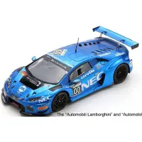 Lamborghini Huracan GT3 #100 24H Spa 2016
