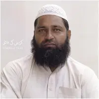 Konkurrent Karachi Files - Karachi Files (2 LP)