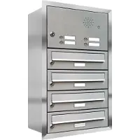 Brulo Inbouw met intercom 4 adressen(rand)_Brievenbus met intercompaneel inbouw_4_adressen__RVS
