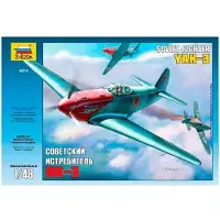 Tamiya - Yak-3 Soviet Wwii Fighter (Zve4814) - modelbouwsets, hobbybouwspeelgoed voor kinderen, modelverf en accessoires