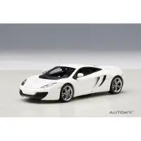 McLaren 12C - 1:43 - AUTOart