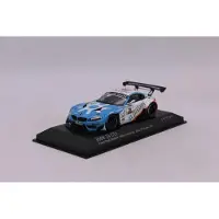 Minichamps 1:43 Diecast modelauto BMW Z4 GT3 Pixum Team Schubert #20 ADAC GT Masters 2013 513 stuks