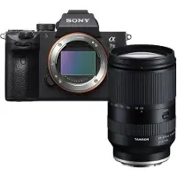 Sony A7 III + Tamron 28-200mm F/2.8-5.6 DI III RXD FE