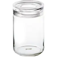 Guzzini Latina Voorraadpot - H23 cm