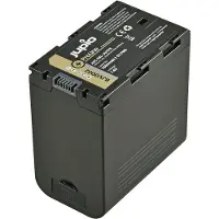 Jupio ProLine SSL-JVC75 + DC + USB OUTPUT 7800mAh