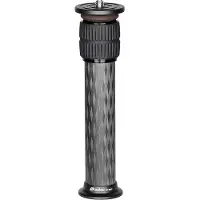 Leofoto Dc-322 Center Column For Ls-365 Lf-dc322c