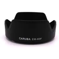 Caruba EW 60F Zwart