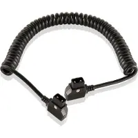 Shape D-Tap male to D-Tap male kabel coiled 50cm