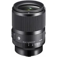 Sigma 303965 cameralens MILC Zwart