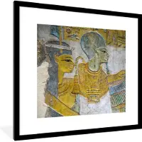 PosterMonkey Fotolijst incl. Poster - Egypte - Muur - Schilderij - 40x40 cm - Posterlijst