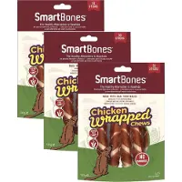 Smartbones Chicken Wrap Sticks - Hondensnacks - 3 x Kip 5 stuks