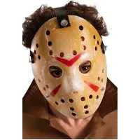 Carnival Toys Hockeymasker Donkergeel/rood One-size