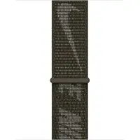 Apple Watch 38/40/41 mm Nylon Sport Loop Nike Horlogeband Cargo Khaki