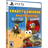Crazy Chicken: Shooter Bundle