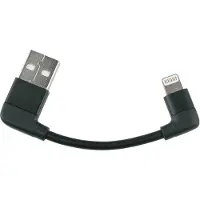 Sks USB-kabel Compit-kabel