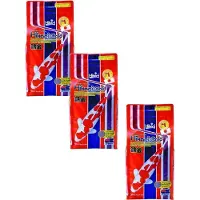 Hikari Gold Medium - Vijvervoer - 3 x 500 g