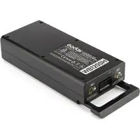 Godox Battery 5200mAh voor AD1200 Pro