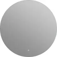 Guido Gusto Ronde badkamerspiegel Dani zonder lijst met verwarming, LED verlichting en touch sensor 80x80cm