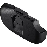Nikon BL-7 Battery chamber cover