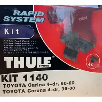Thule Rapid Kit 1140 Toyota Carina, bj 96-00