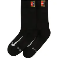 Nike Court Multiplier Max Cushioned 2-Pack Sokken
