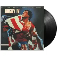 Ginza.se Rocky Iv (LP)