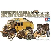 Tamiya 35044 Field Gun & Quad Gun Tractor Modelbouwpakket
