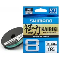 Shimano Fishing Kariki 8 Braided Line 300 M Veelkleurig 0.190 mm
