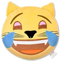 Emoji Kussen cat Emotie Kussen Lach Emotion Laugh chat + Gratis Portemonnee- Deco- Slapen- Bed- Kamer- Decoratie- Sierkussen
