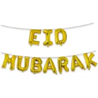Haza Folieballonnen Slinger Set 'Eid Mubarak' Goud (4m)