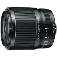 Tokina ATX-M 23mm f/1.4 X Limited