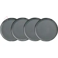 Kitchen Trend Dinerbord Ocean Petrol, 24 cm, Set van 4