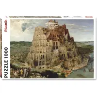 Piatnik Puzzle 1000 pièces - Brueghel : La Tour de Babel