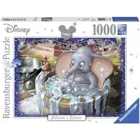 Ravensburger Dumbo, , artikelnummer 19676