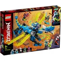 LEGO 71711 Jay's cyberdraak