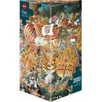 Heye Triangle Box - Trafalgar Puzzel (2000 stukjes)