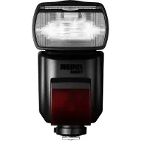 Hähnel Modus 600RT MK II Wireless Kit for Sony