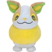 Jazwares Pluche - Yamper 20 cm