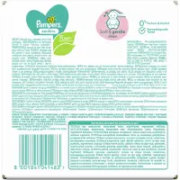Pampers - Sensitive - Billendoekjes - 1872 doekjes - 36 x 52