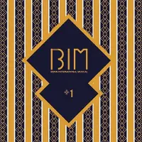 Music&Words Bénin International Musical: BIM #1