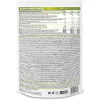 QNT Light Digest Protein Pistachio 500 g Poeder