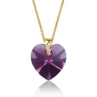 Montebello Ketting Fleur HG424 - Swarovski Hart - 925 Zilver Verguld - Ø14mm - 40cm