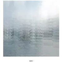 Konkurrent Papir - 7 (2 LP)