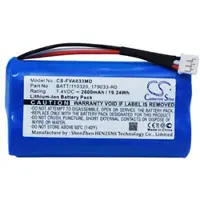 Cameron Sino Fresenius 179033-R0 / BATT/110320 accu (2600 mAh, huismerk)