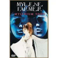 Sony music Mylenium Tour